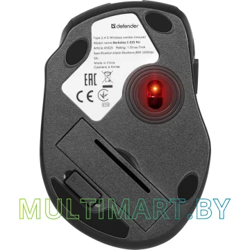 Комплект клавиатура + мышь Defender Berkeley C-925 Nano картинка 2
